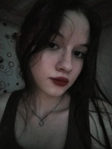 Любовь