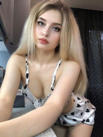 Рената